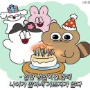 2021.11.09🎂