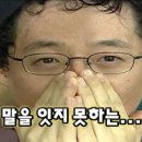오미자 정육식당 이미지