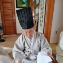 성재(惺齋) 이미지