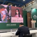 경진목장 이미지