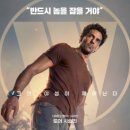 프라이스 이미지