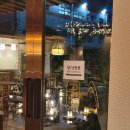 이디야커피 부산아르피나점 | [일상] 육해공 다 드루와 드루와!!
