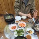 곽가네왕갈비탕