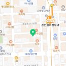 허브하임리빙텔