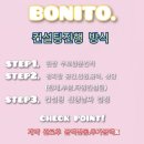 삶이 아름다운 정리수납 이미지