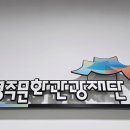 프리미어프로 영상편집교육(성인) 이미지