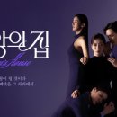 여왕PC 이미지
