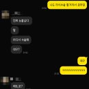 메트로안과의원 이미지