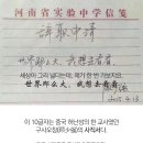 (주)연재 이미지