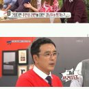 주안상 이미지