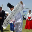 축제라이브 이미지