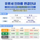 만만주유소 이미지