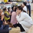 덕이경로당 이미지