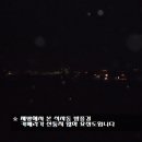 향토마을 이미지