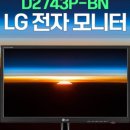 열무피씨