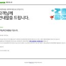 잇케