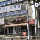 수시로 | [공지] 노원역 가성비 스시 맛집 “수시로스시” 특모둠초밥 솔직 후기