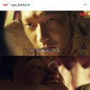 강남스타일노래방주점 | 뒤늦게 올리는 싸이 흠뻑쇼 후기 💙& 노숙할 뻔했던 썰😎
