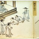사또의 명판결 이미지
