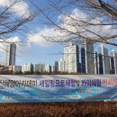 안산천남로1 네이버블로그