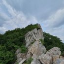 용암산 이미지