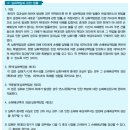 고려쇼핑센터 이미지