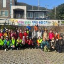 광영건강생활지원센터 이미지