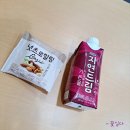 자연드림 부곡점