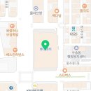 오토오아시스 롯데마트 군산점 이미지