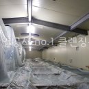 케이엔씨산업 이미지