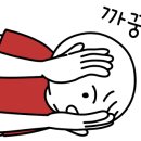 브라질풋볼아카데미