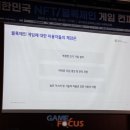 미르컴(주) 이미지