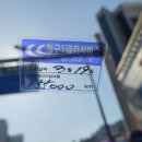 청구１급카써비스