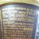 경기도 수원시 장안구 천천로 240 네이버블로그