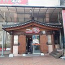 주종철 농장 이미지