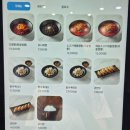 세븐일레븐 청라초은점 | 인천 중식 맛집 불간짬뽕 청라점 맵기조절 가능한 간짬뽕 후기