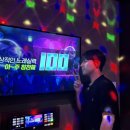 바운스노래연습장 이미지