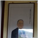 서재필기념공원 이미지