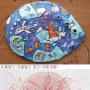 고미술가람