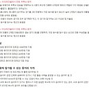 홀덤매니아 이미지