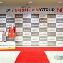 ㈜썬렌트카 이미지