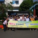 부산남고등학교 이미지