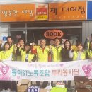 두리환경 이미지