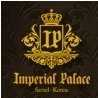 (주)태승21임피리얼팰리스호텔 이미지