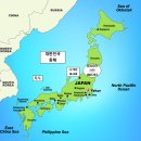 2027년 2월 16일 야마카타의 설국와 온천여행 5일 일정표 이미지