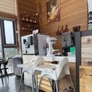 금강카페 이미지