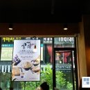 현대중동발리 이미지