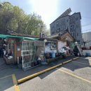 느티나무집 | 내돈내산 분당 맛집 이매 느티나무집 돼지갈비 후기 - 현지인 맛집 추천