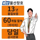 현대패밀리전하아파트 이미지