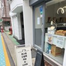 가배5225